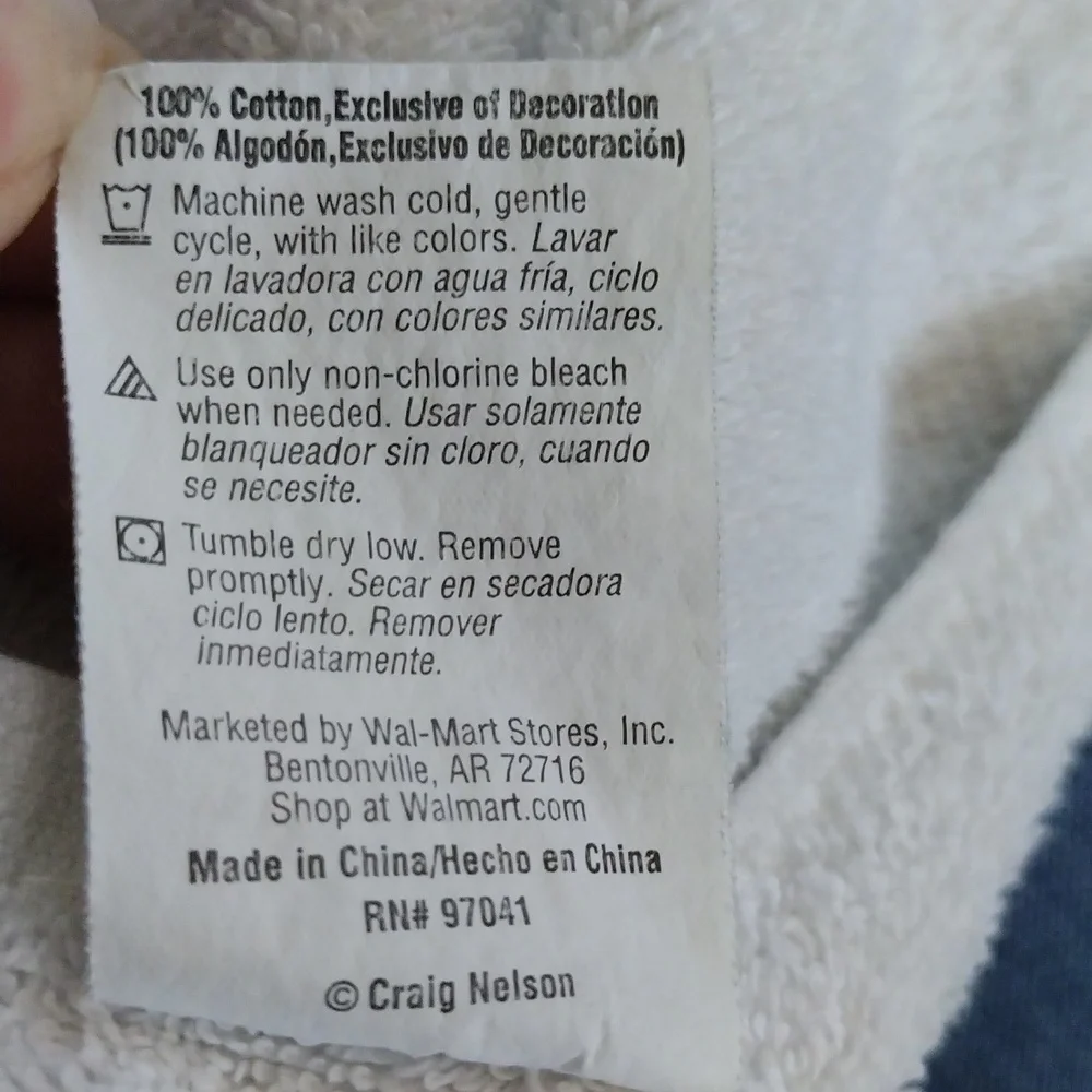 Beach Towels (Set of Two) - Picture 5 of 5